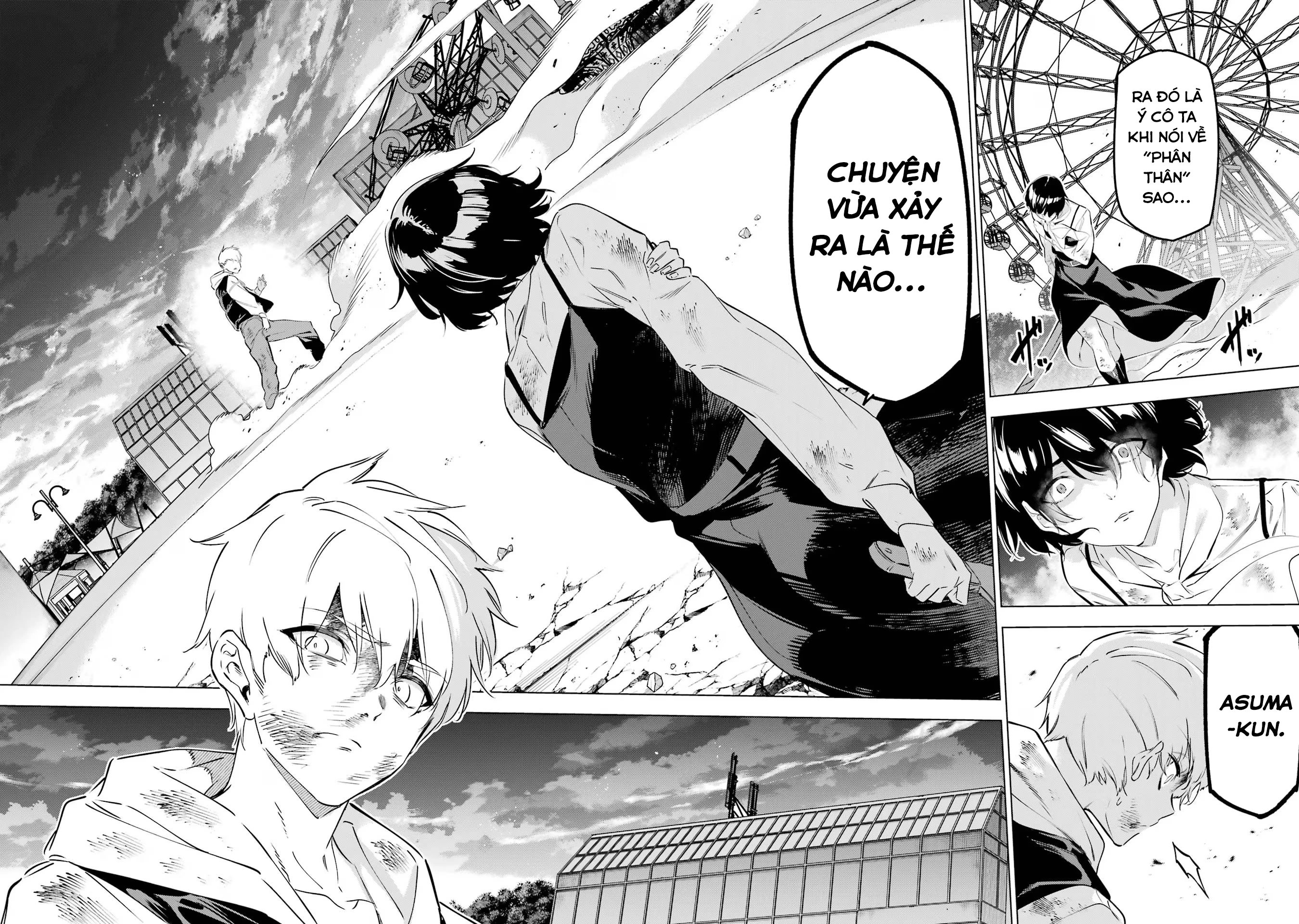 Kaijin Reijoh Chapter 46 - 16