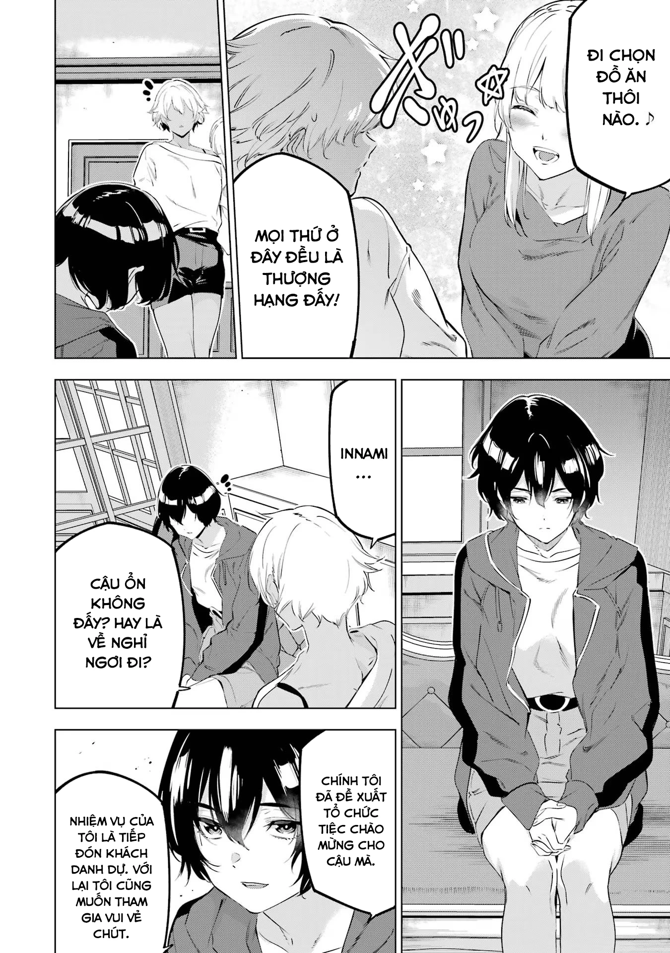 Kaijin Reijoh Chapter 46 - 19