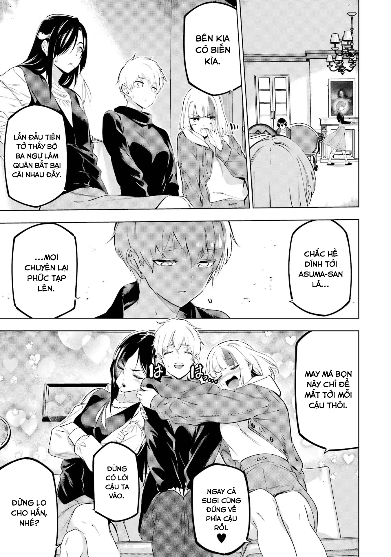 Kaijin Reijoh Chapter 46 - 24