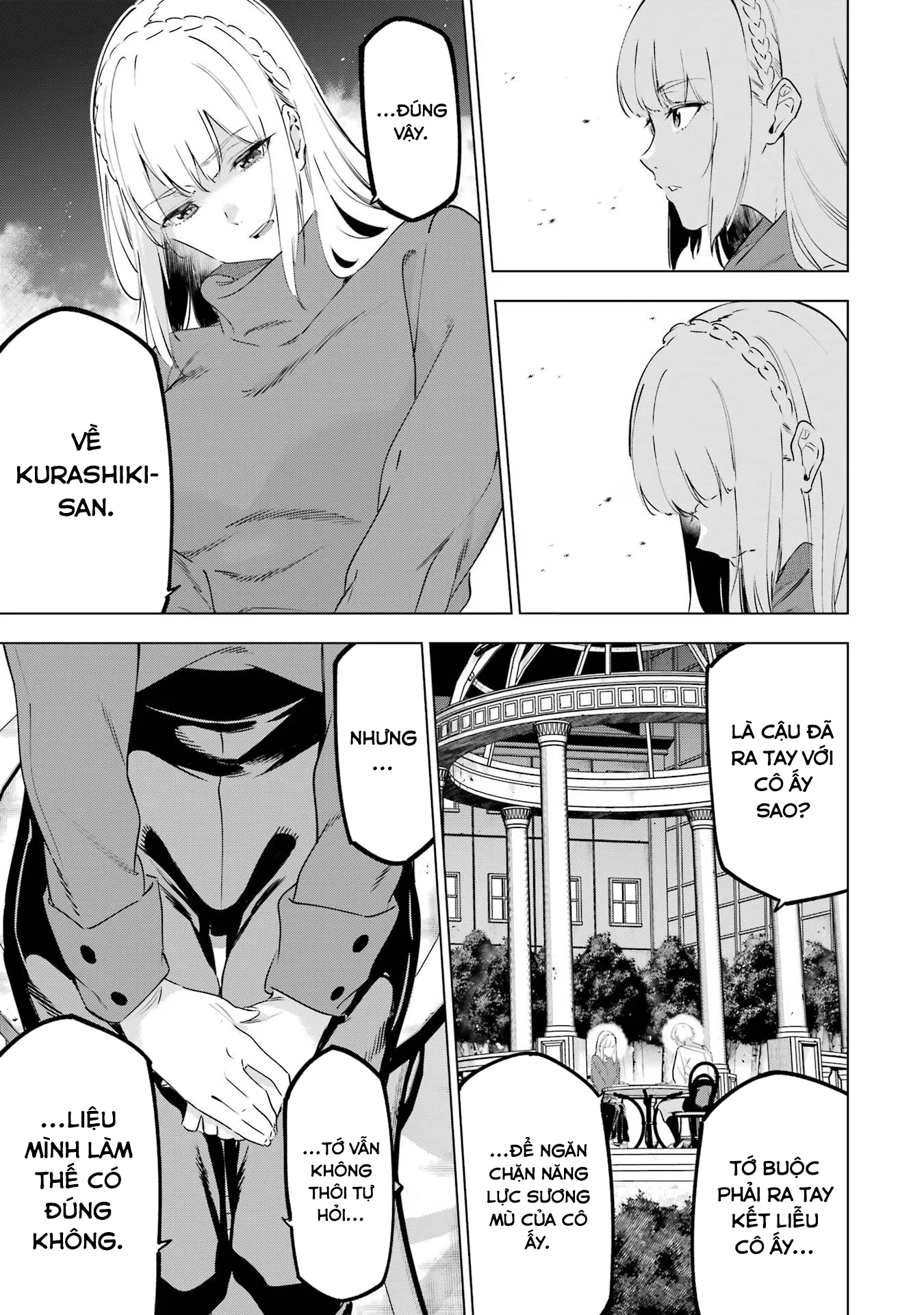 Kaijin Reijoh Chapter 46 - 28