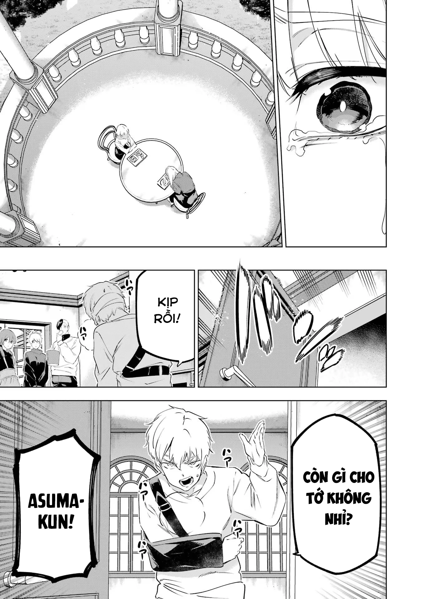 Kaijin Reijoh Chapter 46 - 32