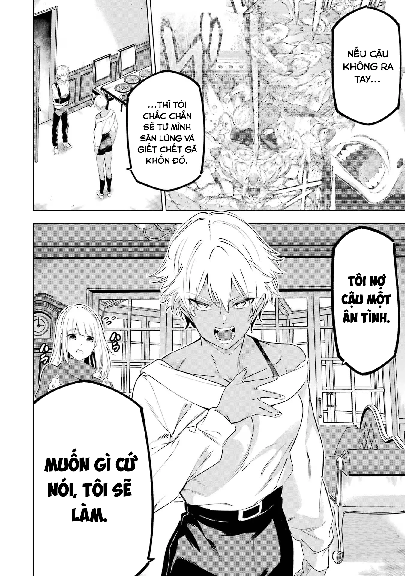 Kaijin Reijoh Chapter 46 - 35