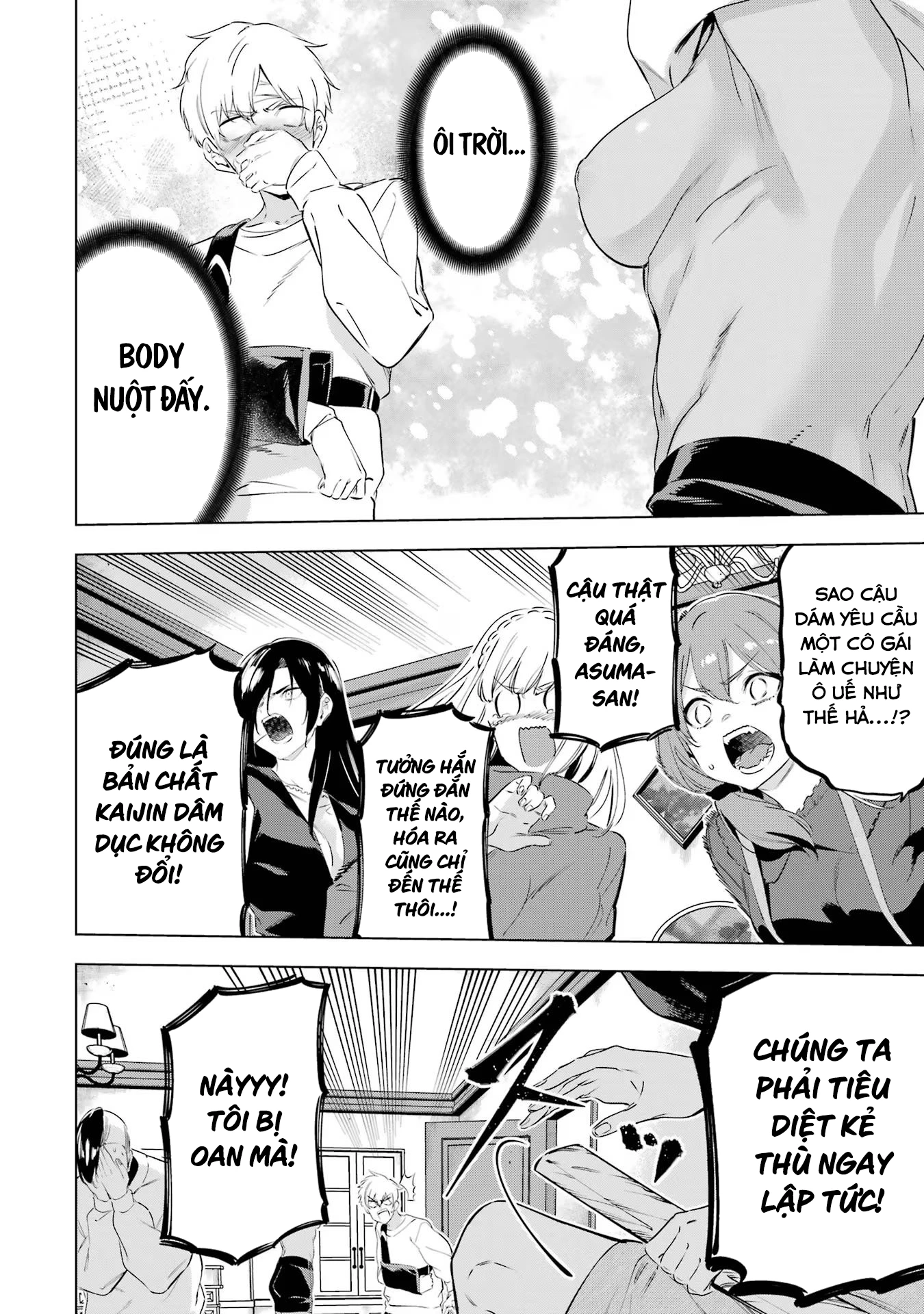 Kaijin Reijoh Chapter 46 - 37