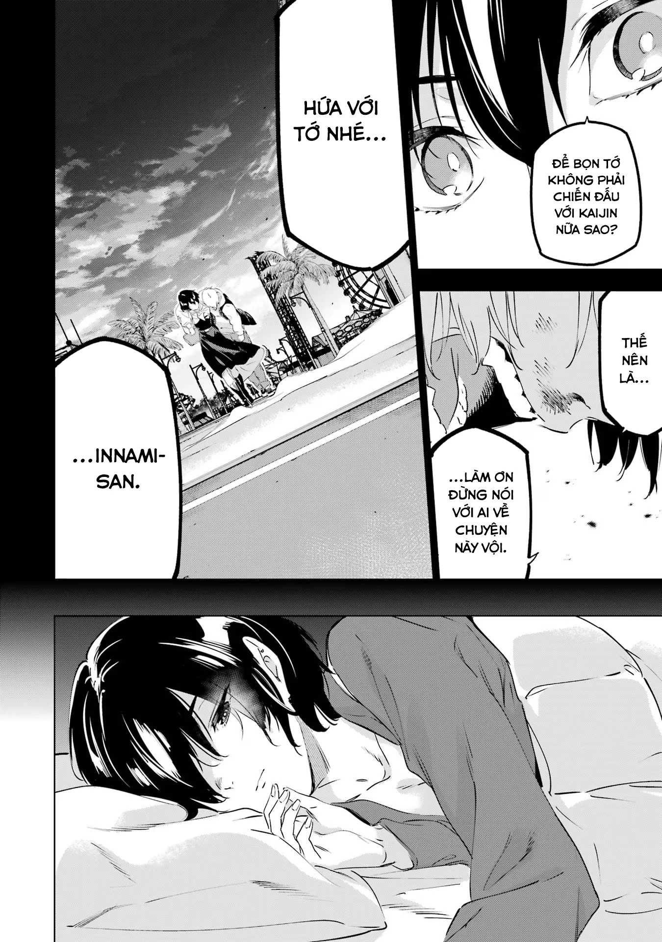 Kaijin Reijoh Chapter 46 - 41