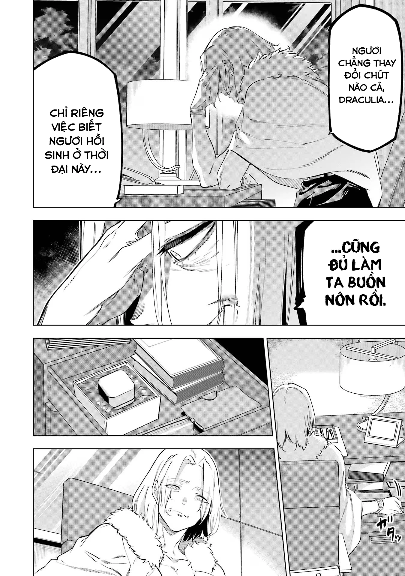 Kaijin Reijoh Chapter 46 - 43