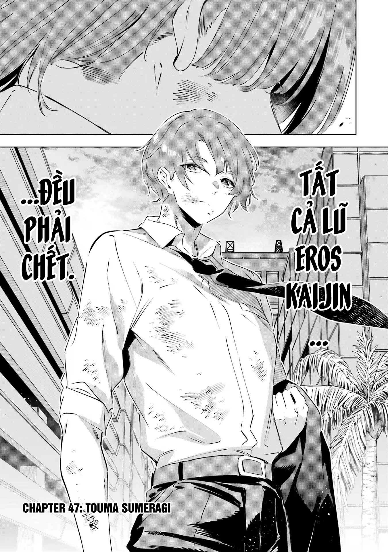 Kaijin Reijoh Chapter 47 - 4