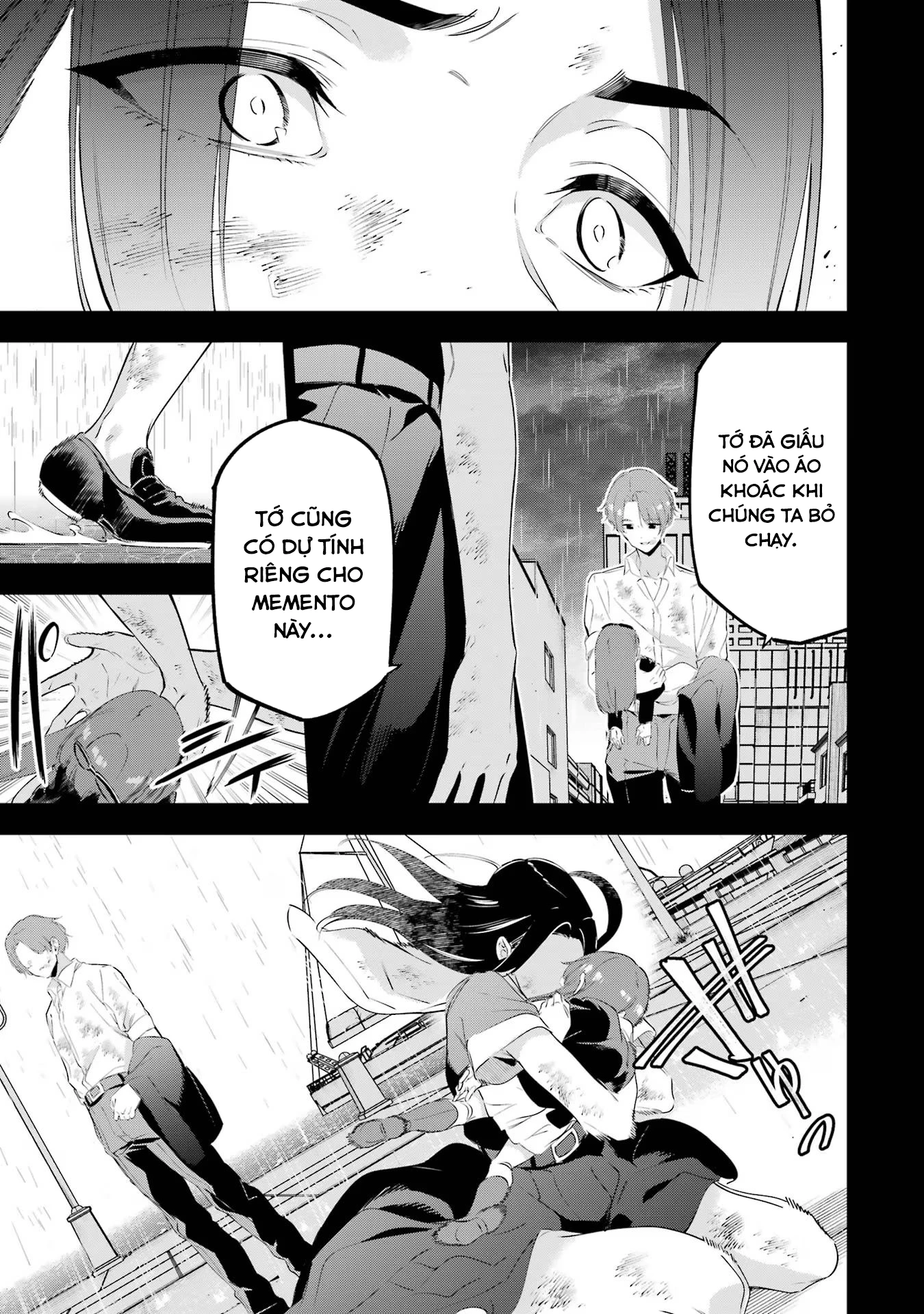 Kaijin Reijoh Chapter 47 - 10