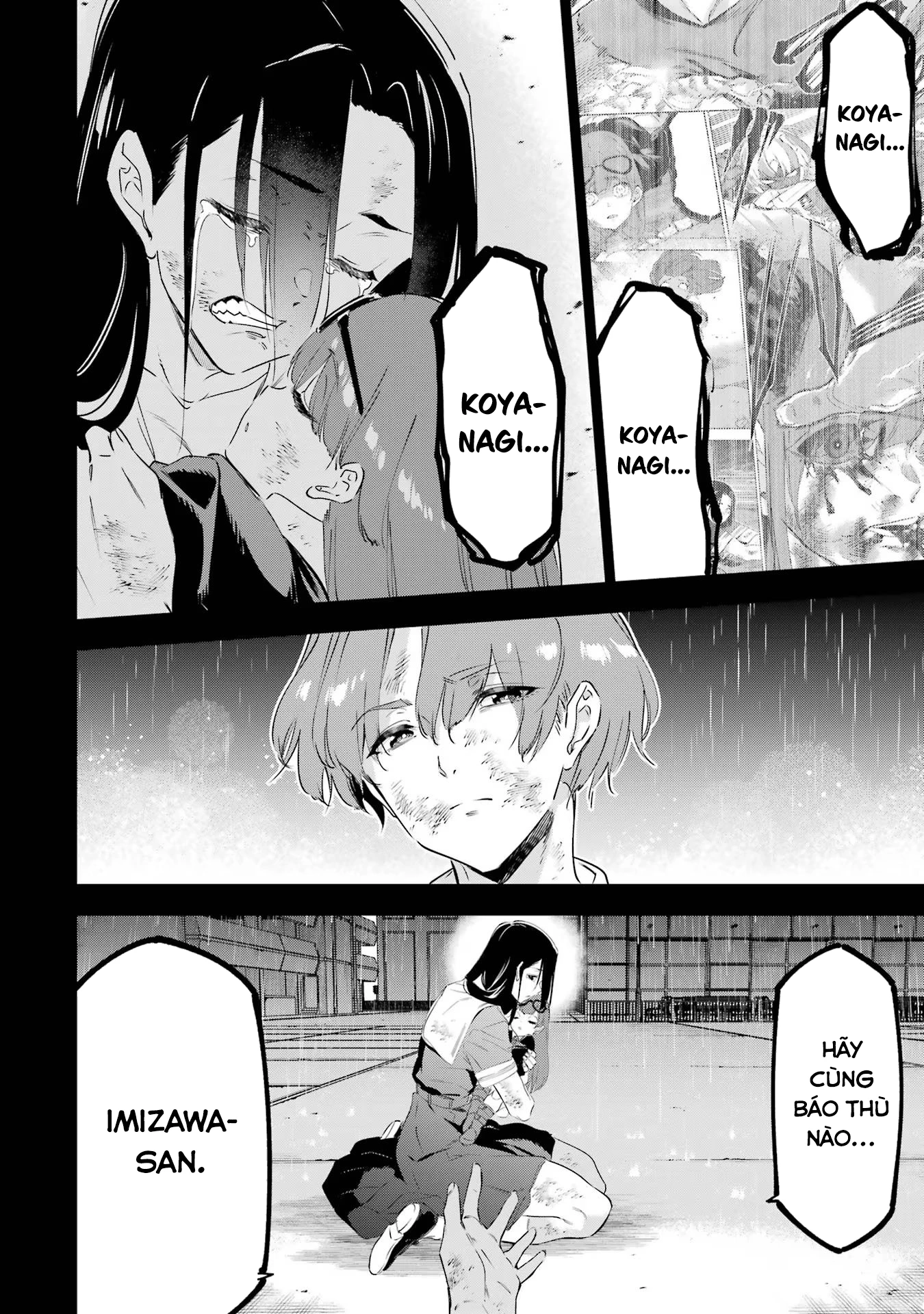 Kaijin Reijoh Chapter 47 - 11