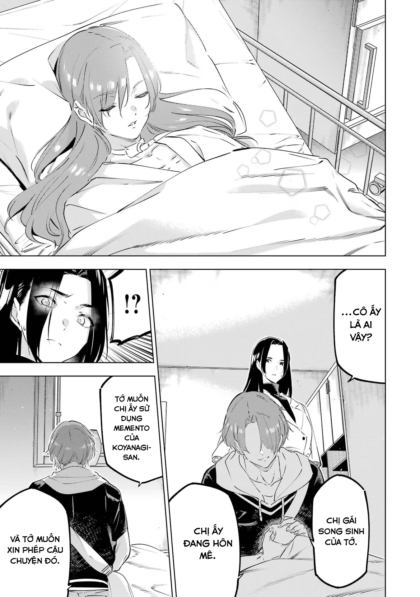 Kaijin Reijoh Chapter 47 - 16