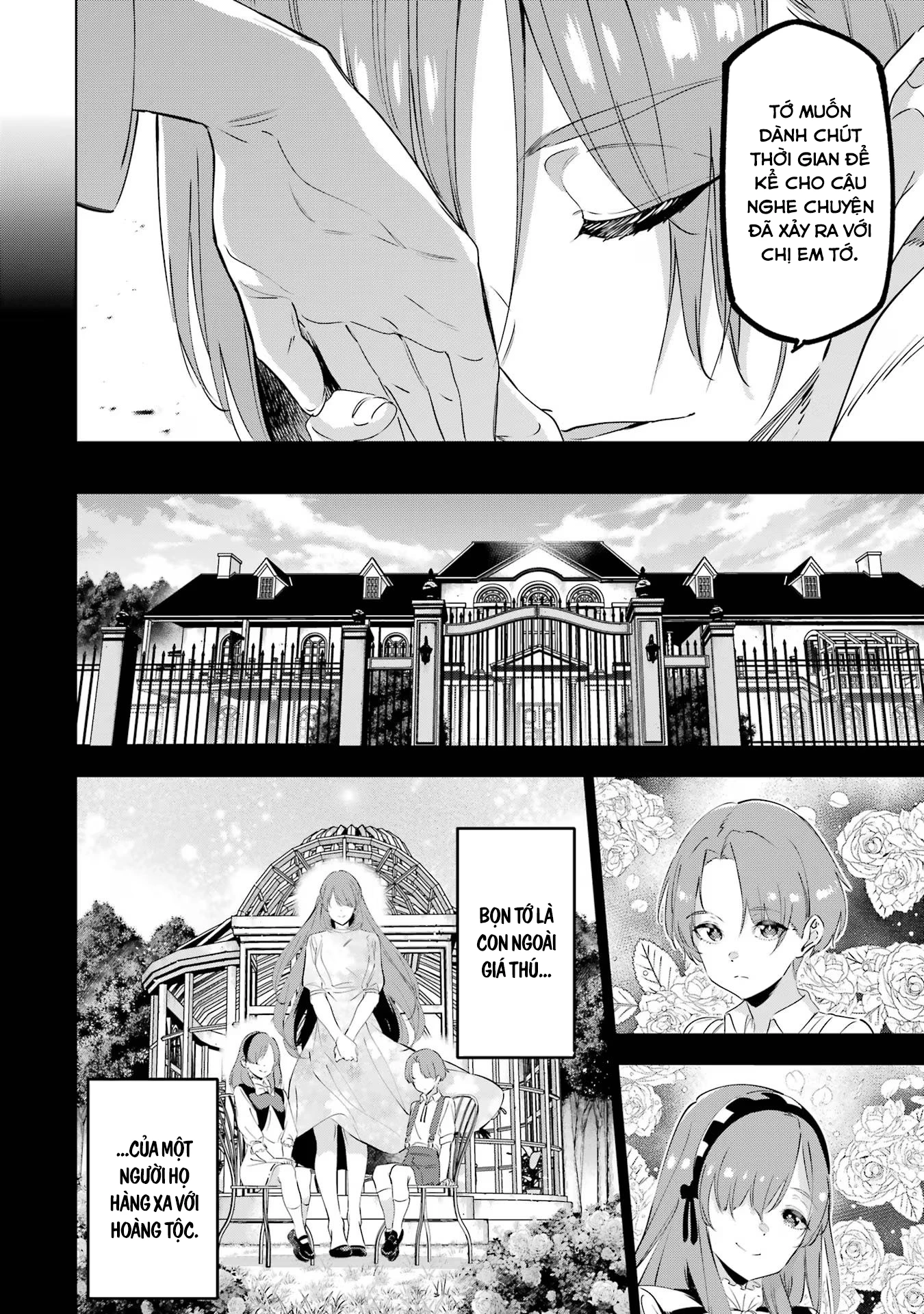 Kaijin Reijoh Chapter 47 - 17