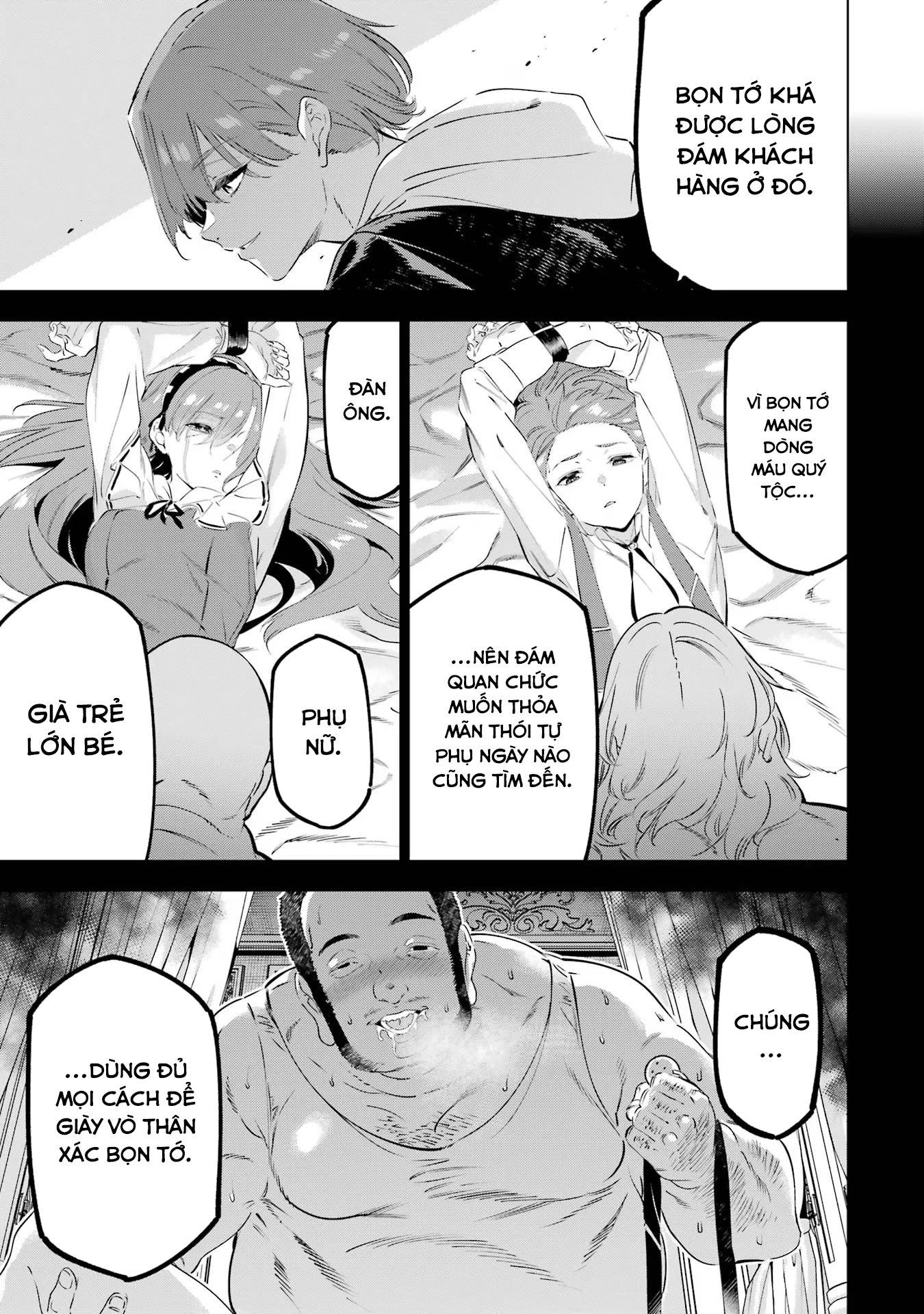 Kaijin Reijoh Chapter 47 - 20