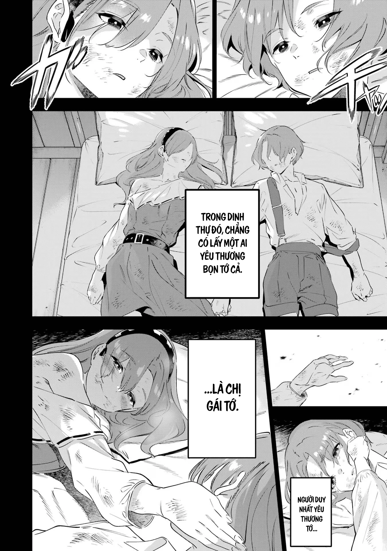 Kaijin Reijoh Chapter 47 - 21