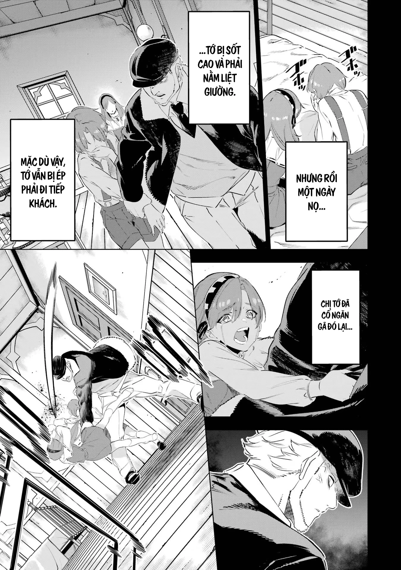 Kaijin Reijoh Chapter 47 - 22