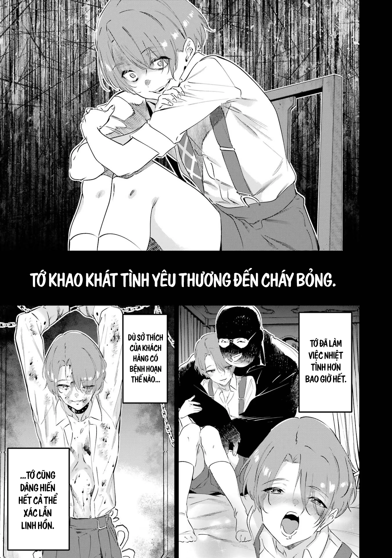 Kaijin Reijoh Chapter 47 - 24