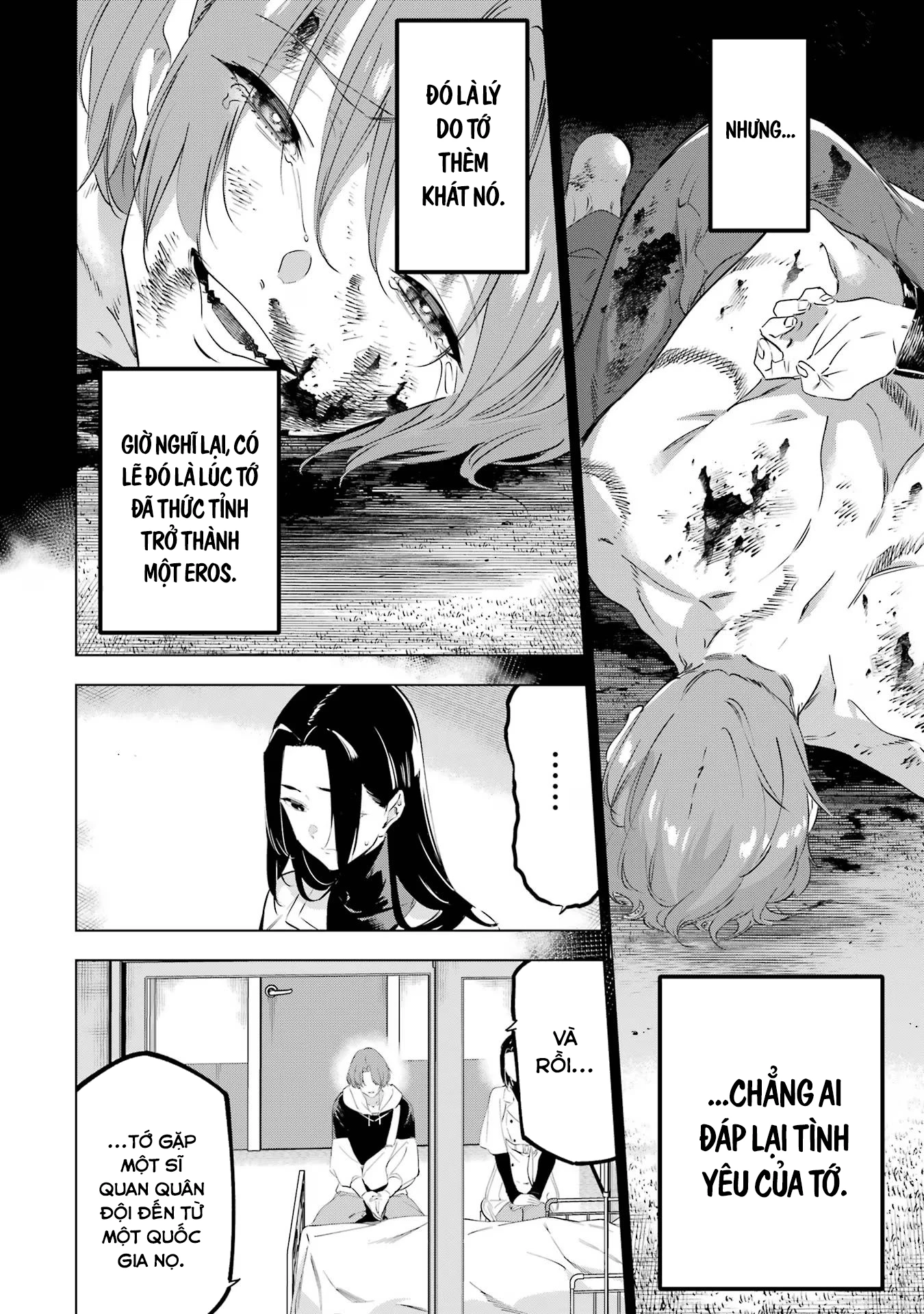 Kaijin Reijoh Chapter 47 - 25