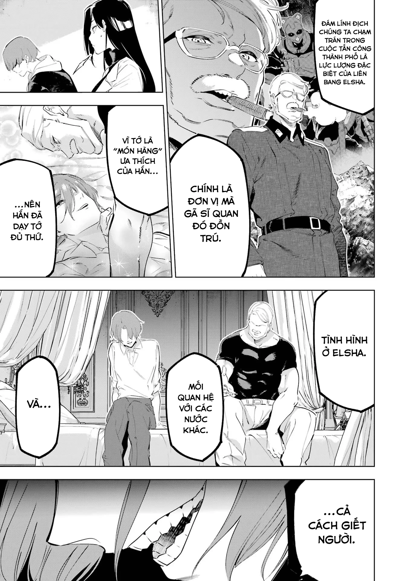 Kaijin Reijoh Chapter 47 - 26