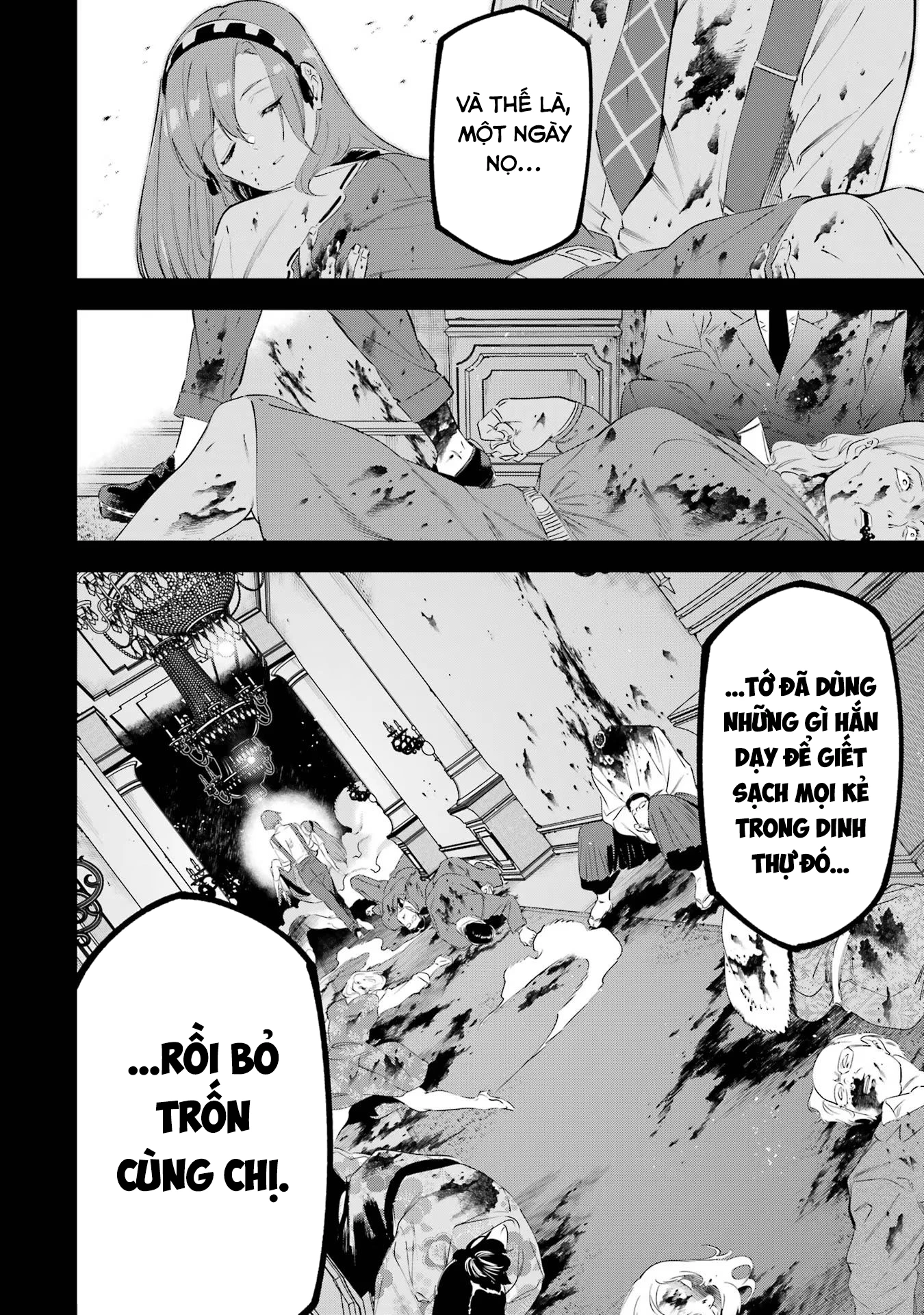 Kaijin Reijoh Chapter 47 - 27