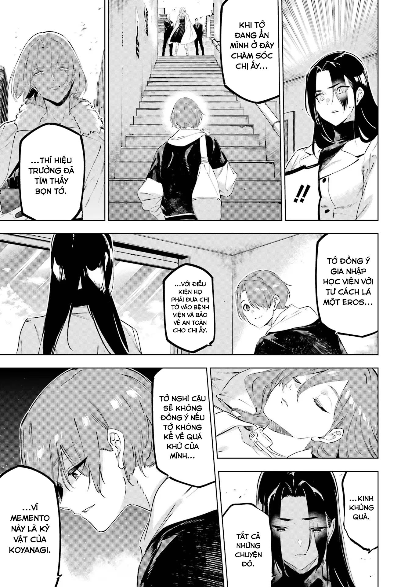 Kaijin Reijoh Chapter 47 - 28