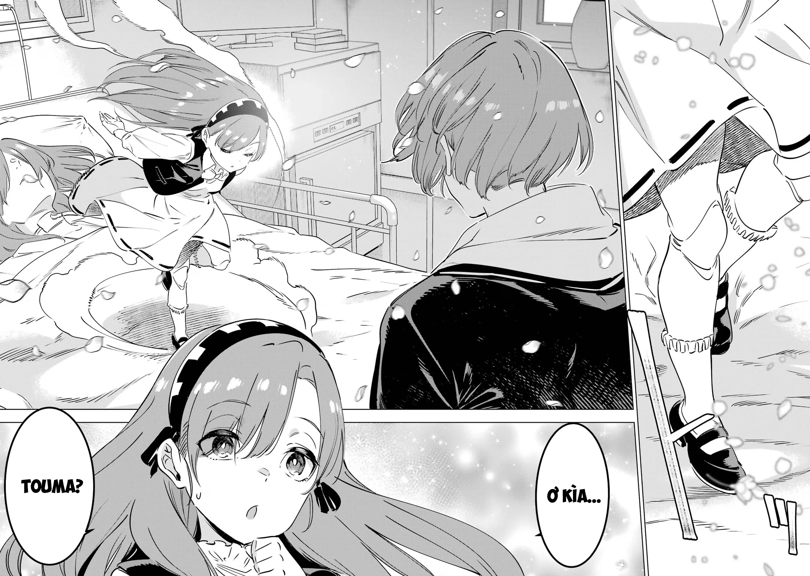 Kaijin Reijoh Chapter 47 - 31