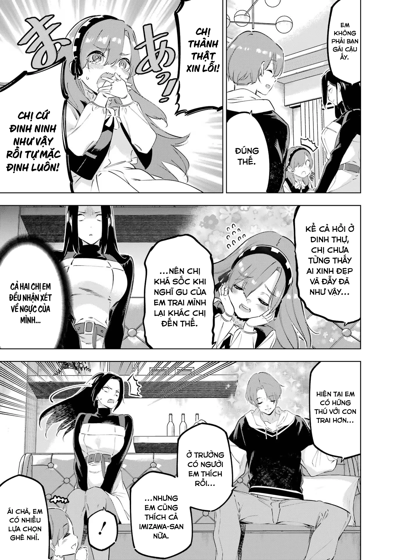 Kaijin Reijoh Chapter 47 - 35