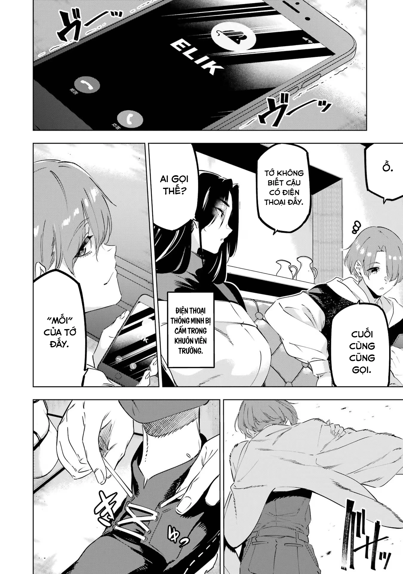 Kaijin Reijoh Chapter 47 - 36