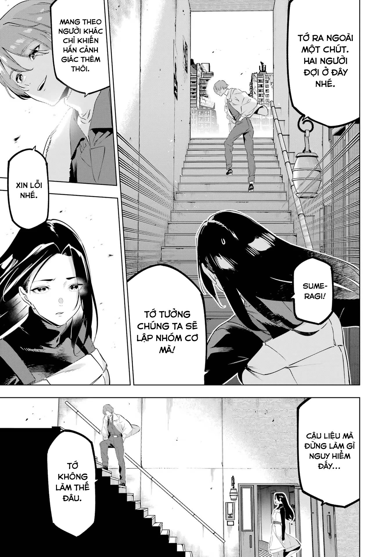 Kaijin Reijoh Chapter 47 - 37