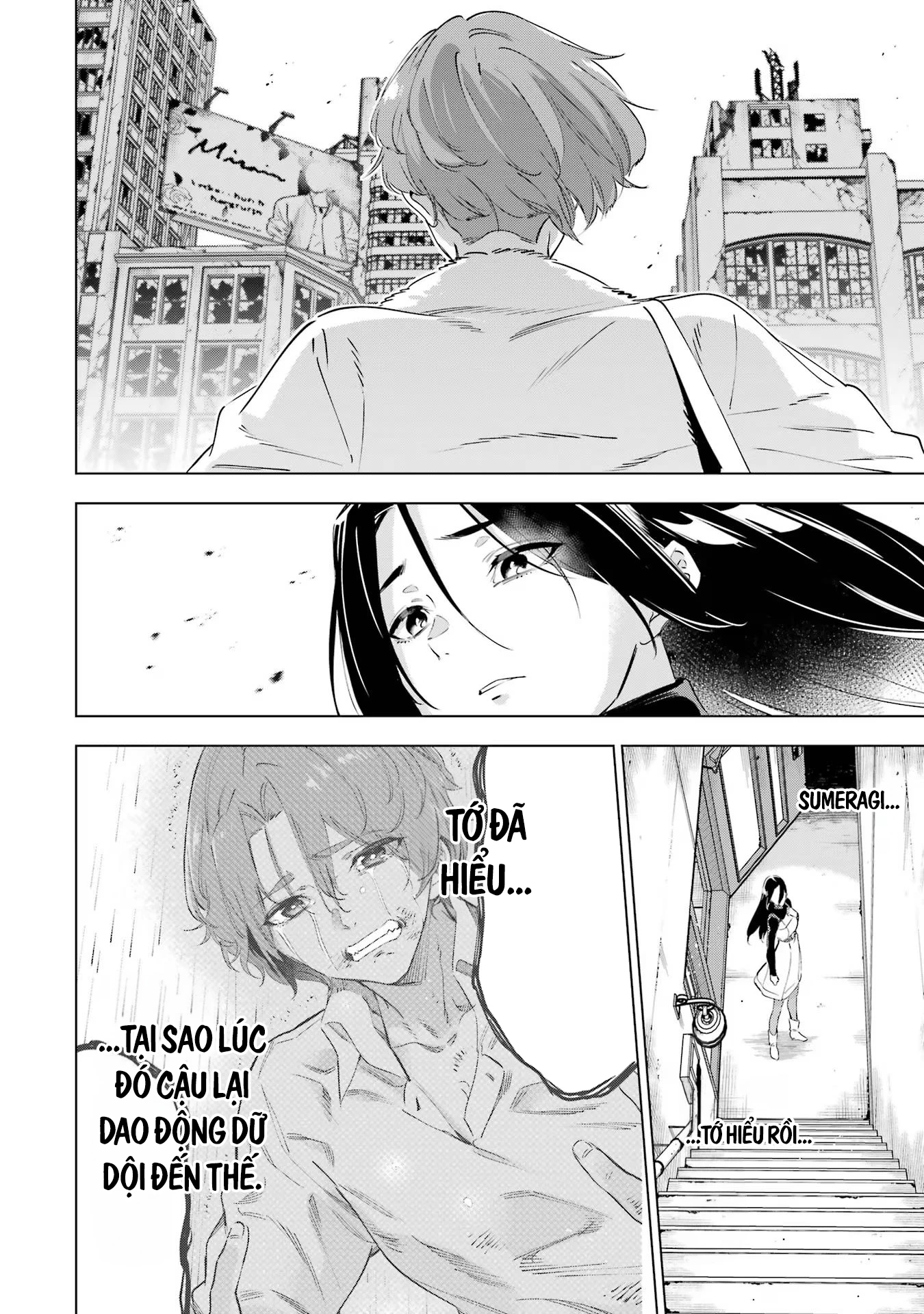 Kaijin Reijoh Chapter 47 - 38