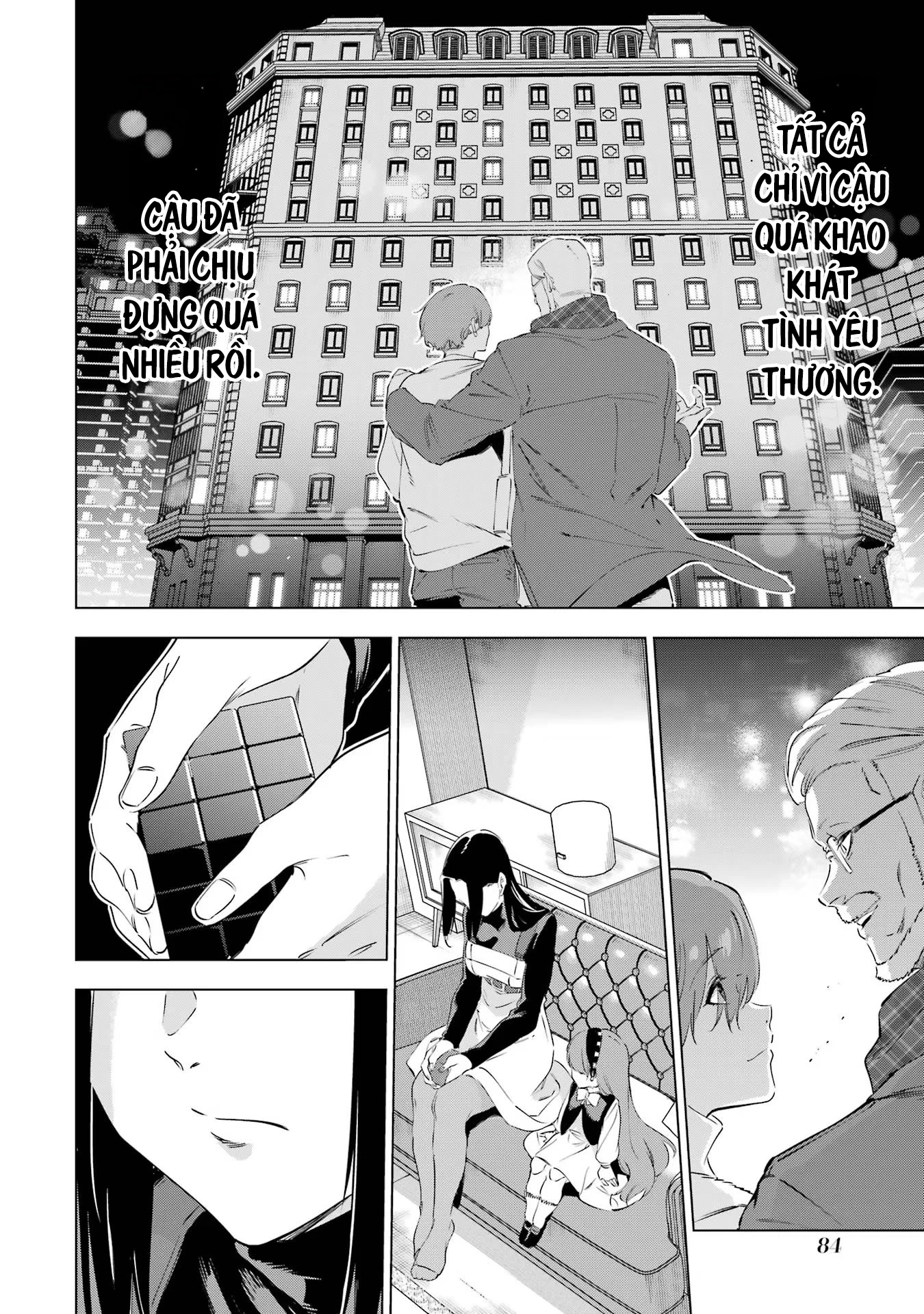 Kaijin Reijoh Chapter 47 - 40