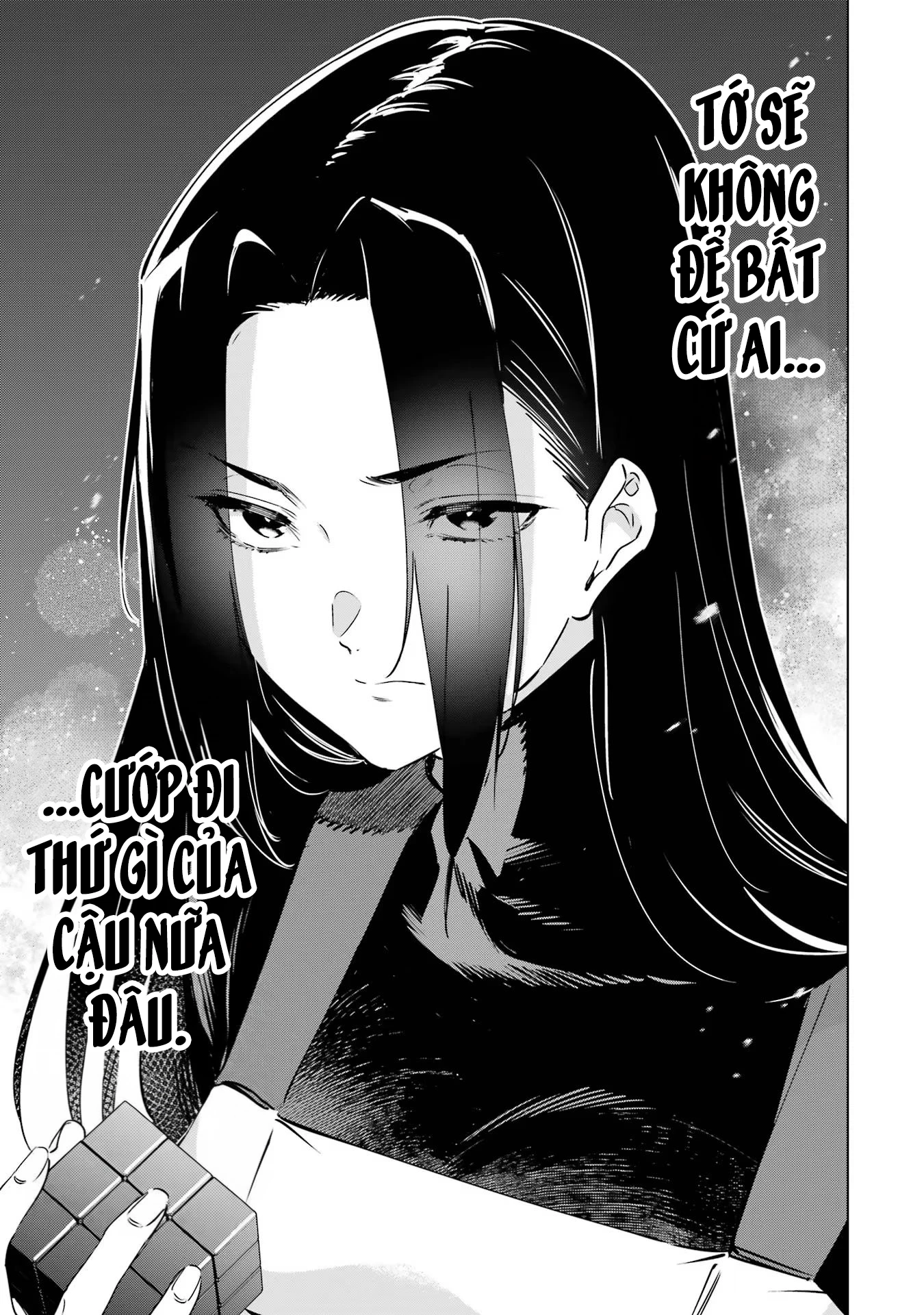 Kaijin Reijoh Chapter 47 - 41