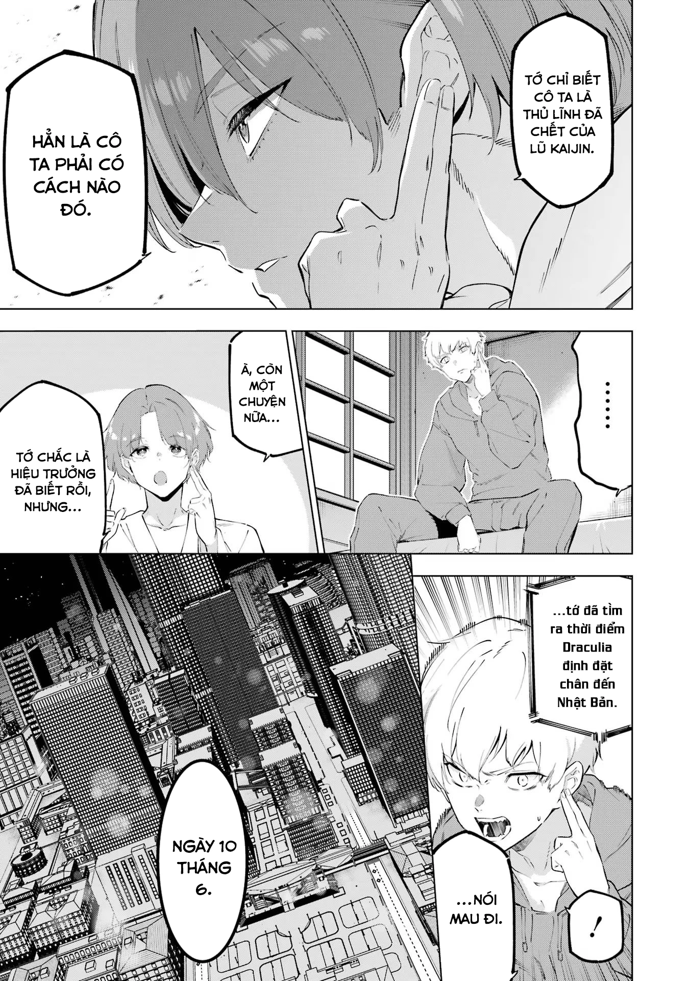 Kaijin Reijoh Chapter 48 - 5