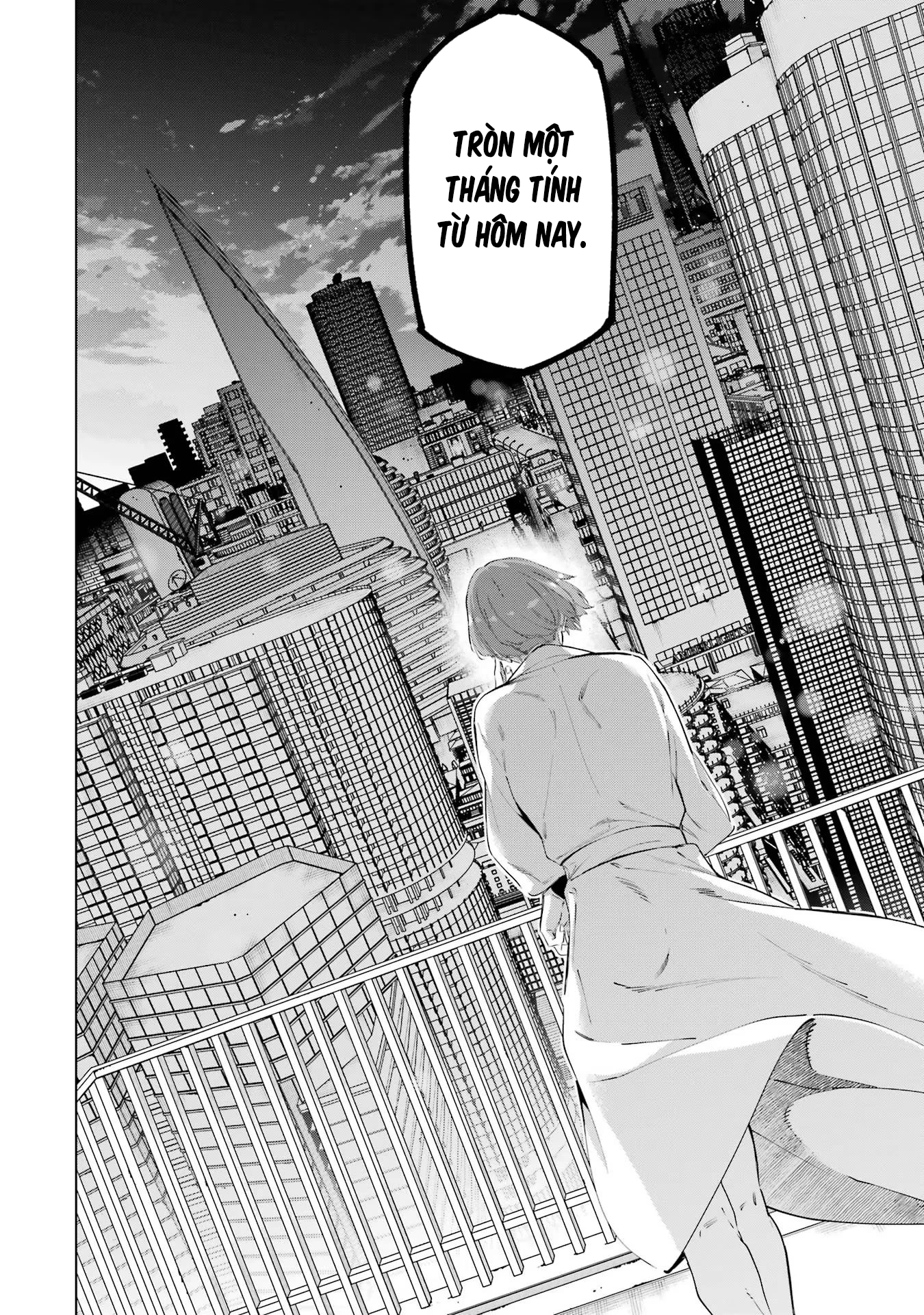 Kaijin Reijoh Chapter 48 - 6