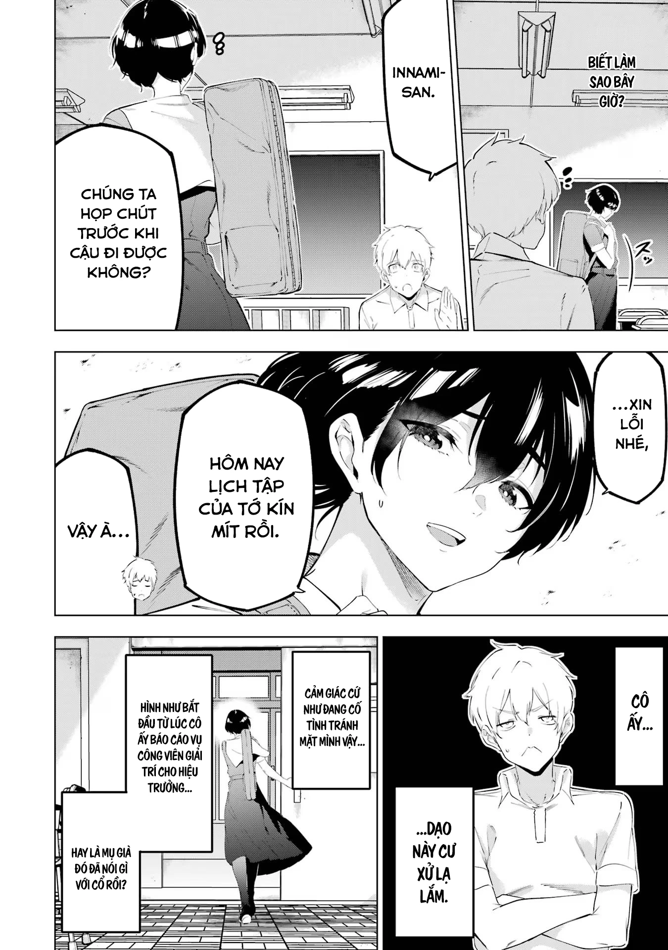 Kaijin Reijoh Chapter 48 - 8