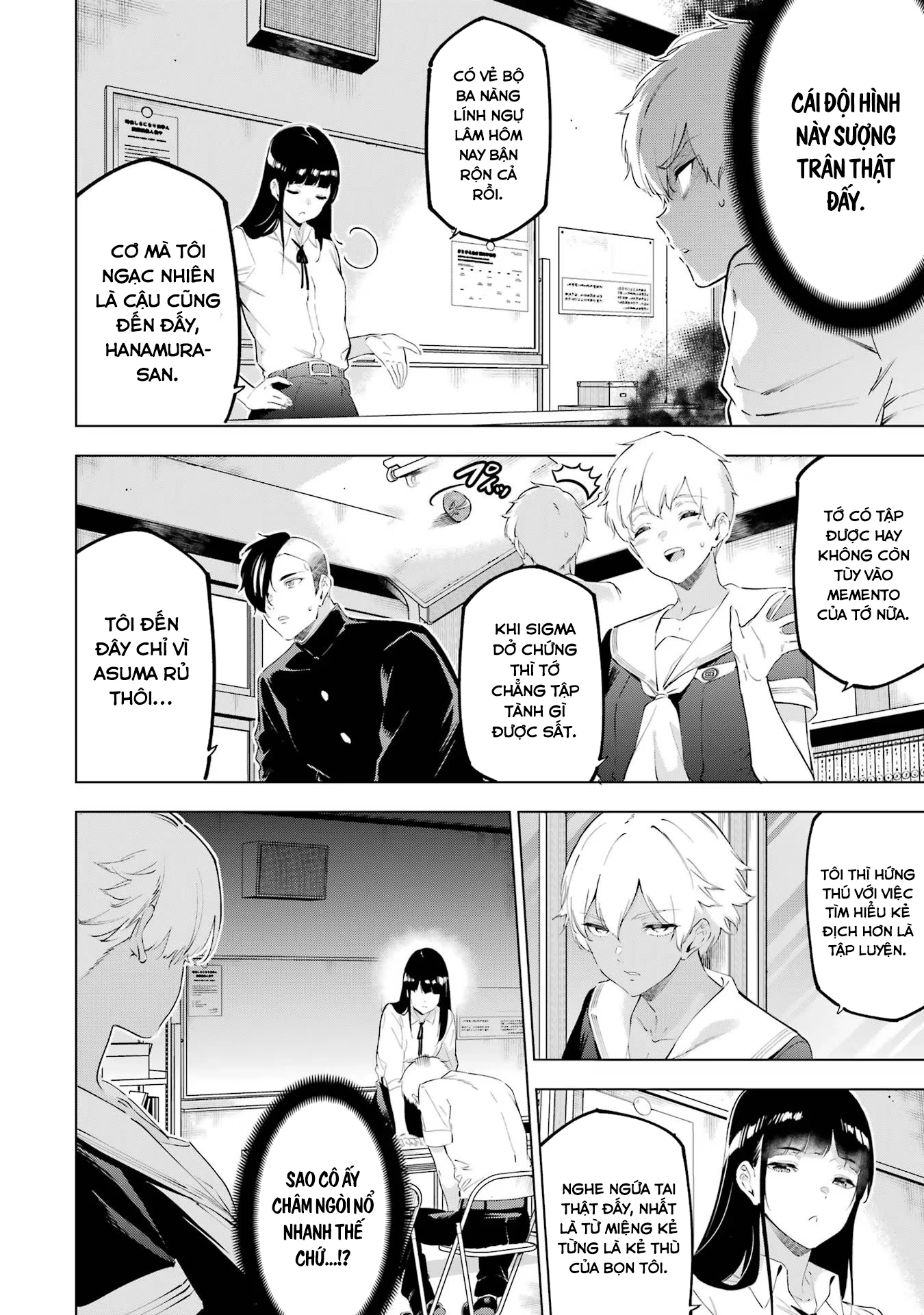 Kaijin Reijoh Chapter 48 - 12