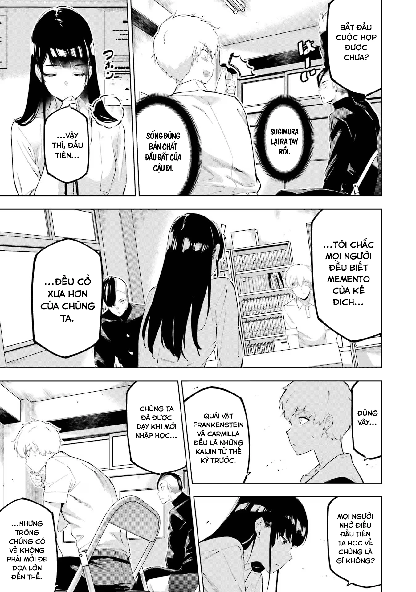 Kaijin Reijoh Chapter 48 - 13