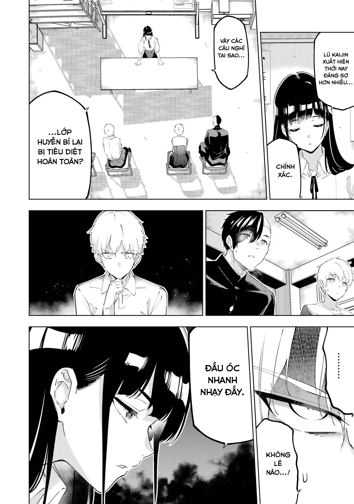 Kaijin Reijoh Chapter 48 - 14