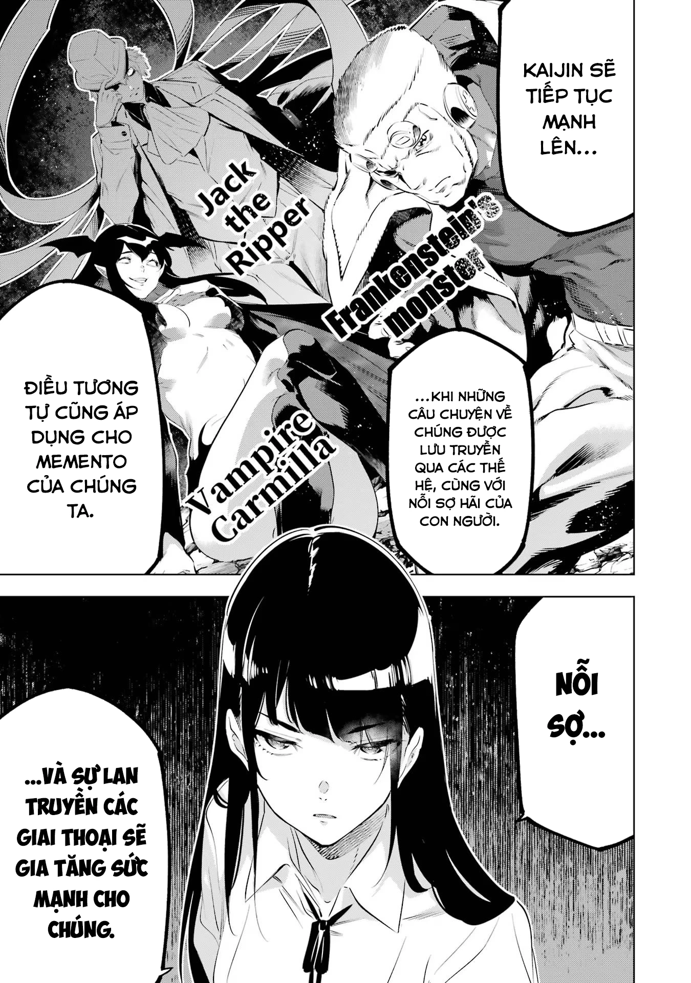 Kaijin Reijoh Chapter 48 - 15