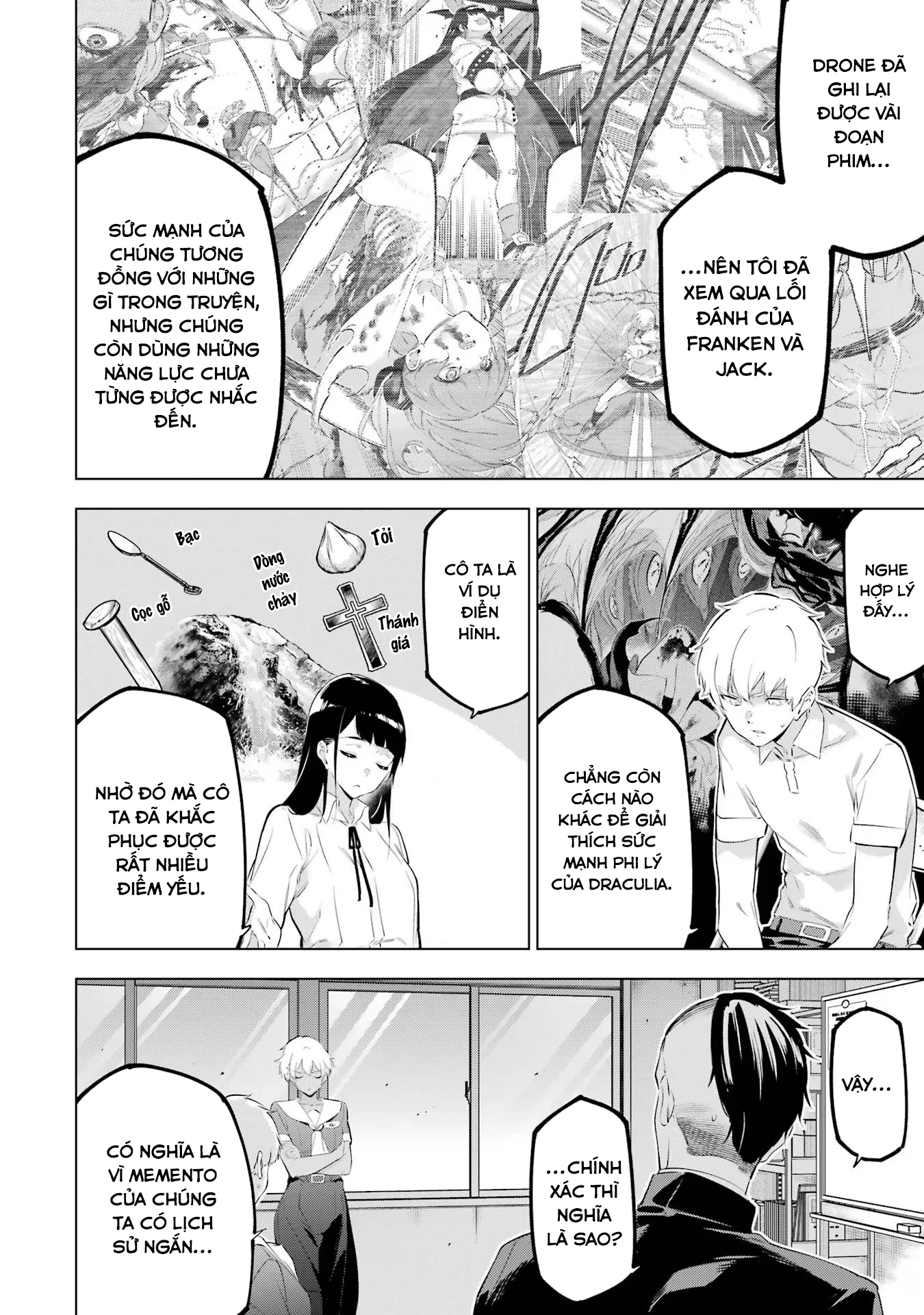 Kaijin Reijoh Chapter 48 - 16