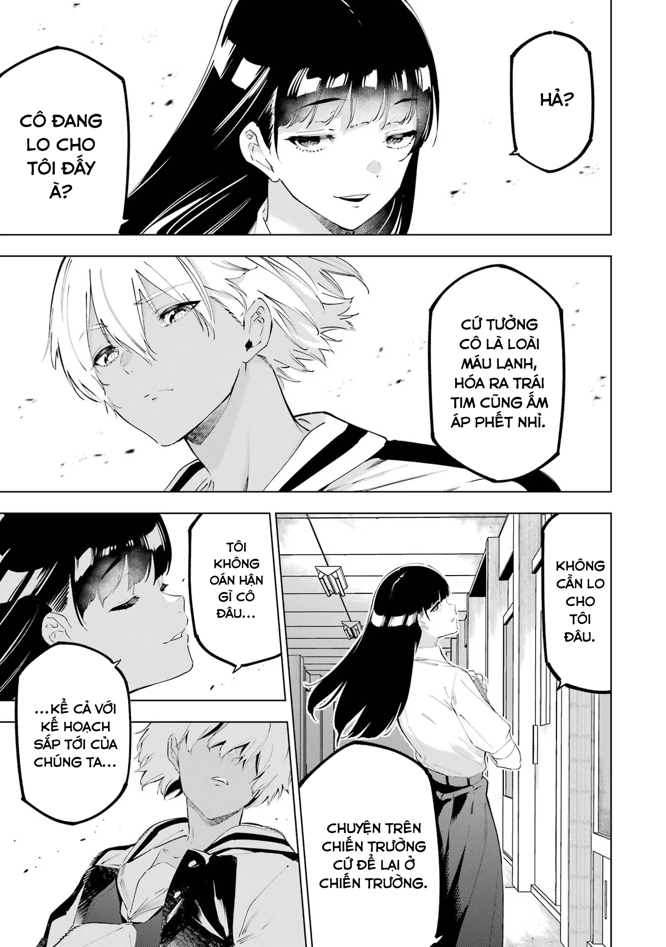 Kaijin Reijoh Chapter 48 - 19