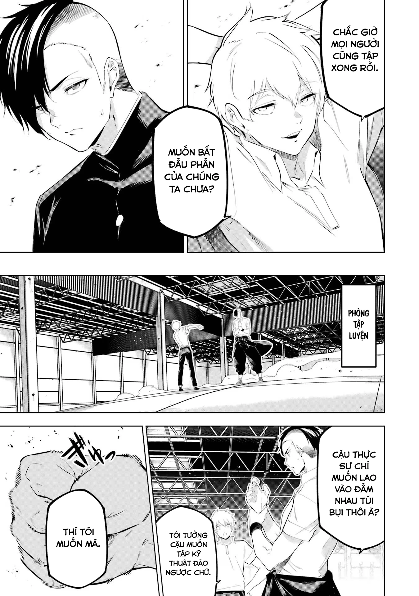 Kaijin Reijoh Chapter 48 - 23