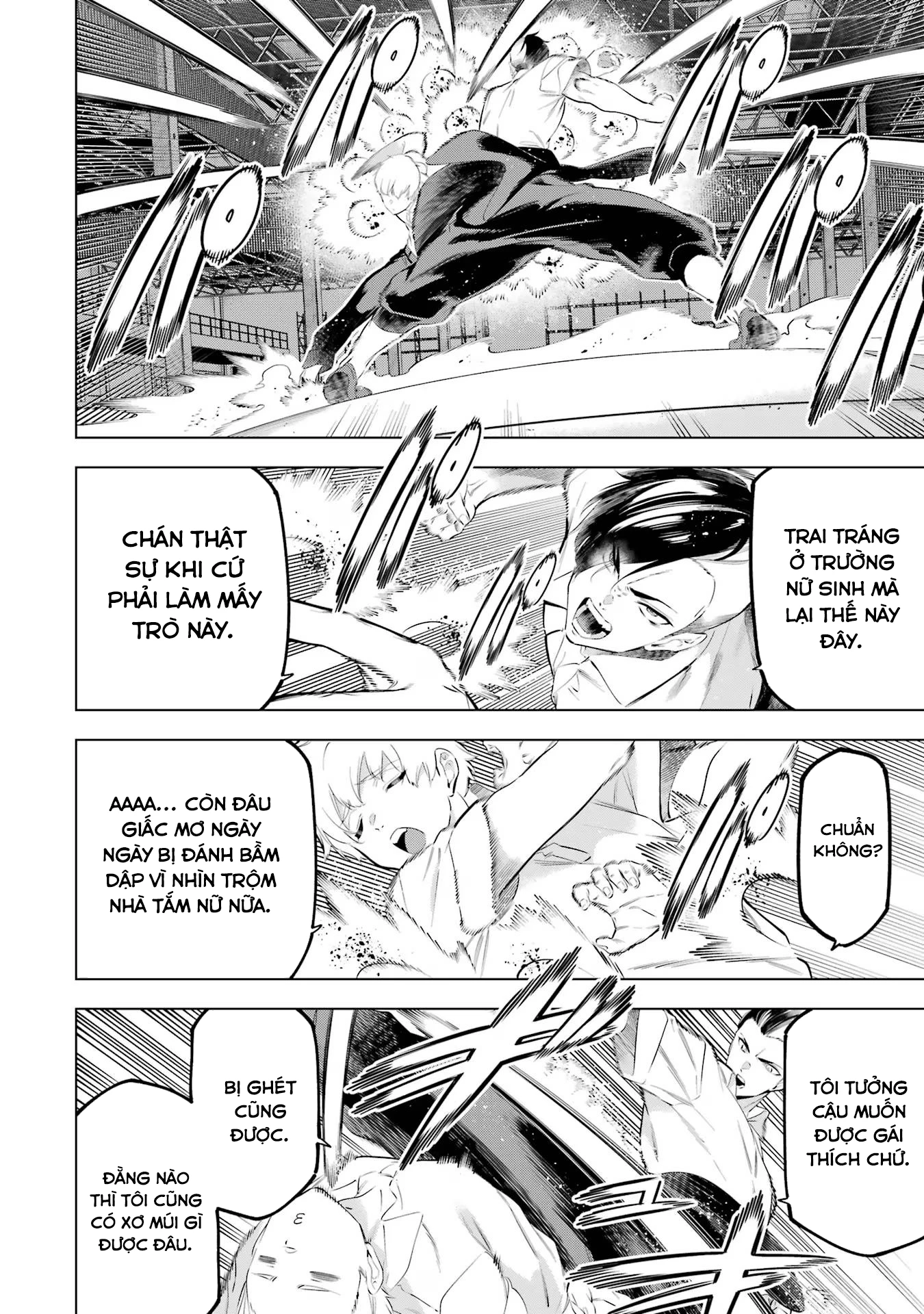 Kaijin Reijoh Chapter 48 - 24