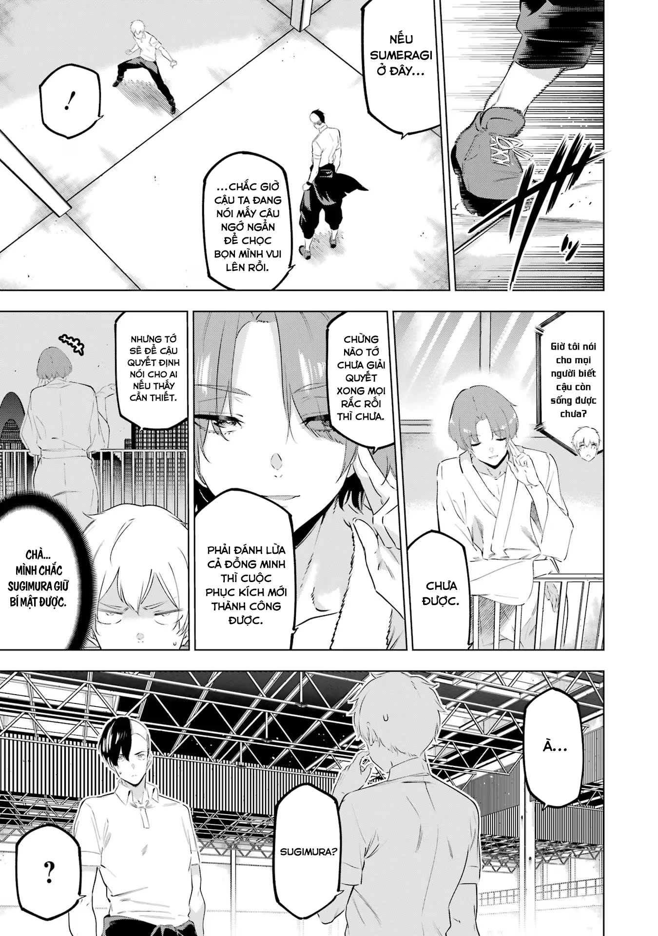 Kaijin Reijoh Chapter 48 - 25