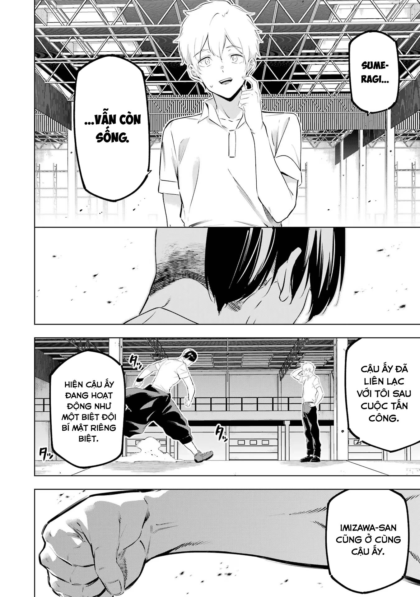 Kaijin Reijoh Chapter 48 - 26