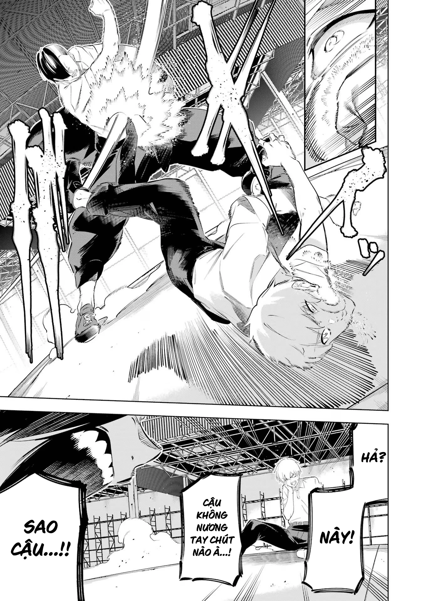 Kaijin Reijoh Chapter 48 - 27