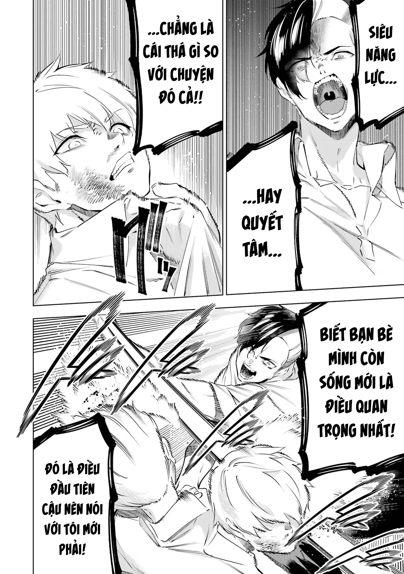 Kaijin Reijoh Chapter 48 - 28