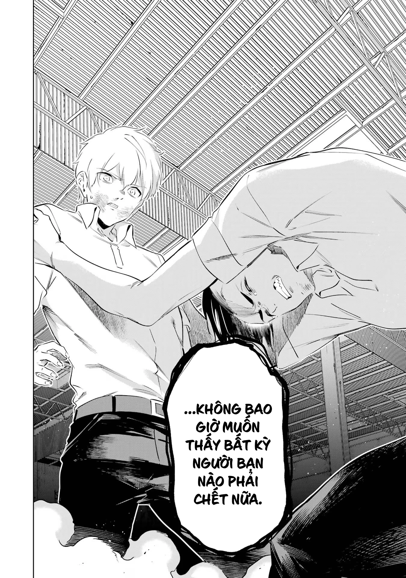 Kaijin Reijoh Chapter 48 - 30