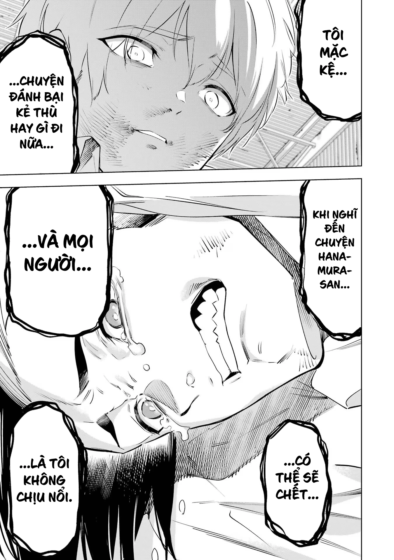 Kaijin Reijoh Chapter 48 - 31