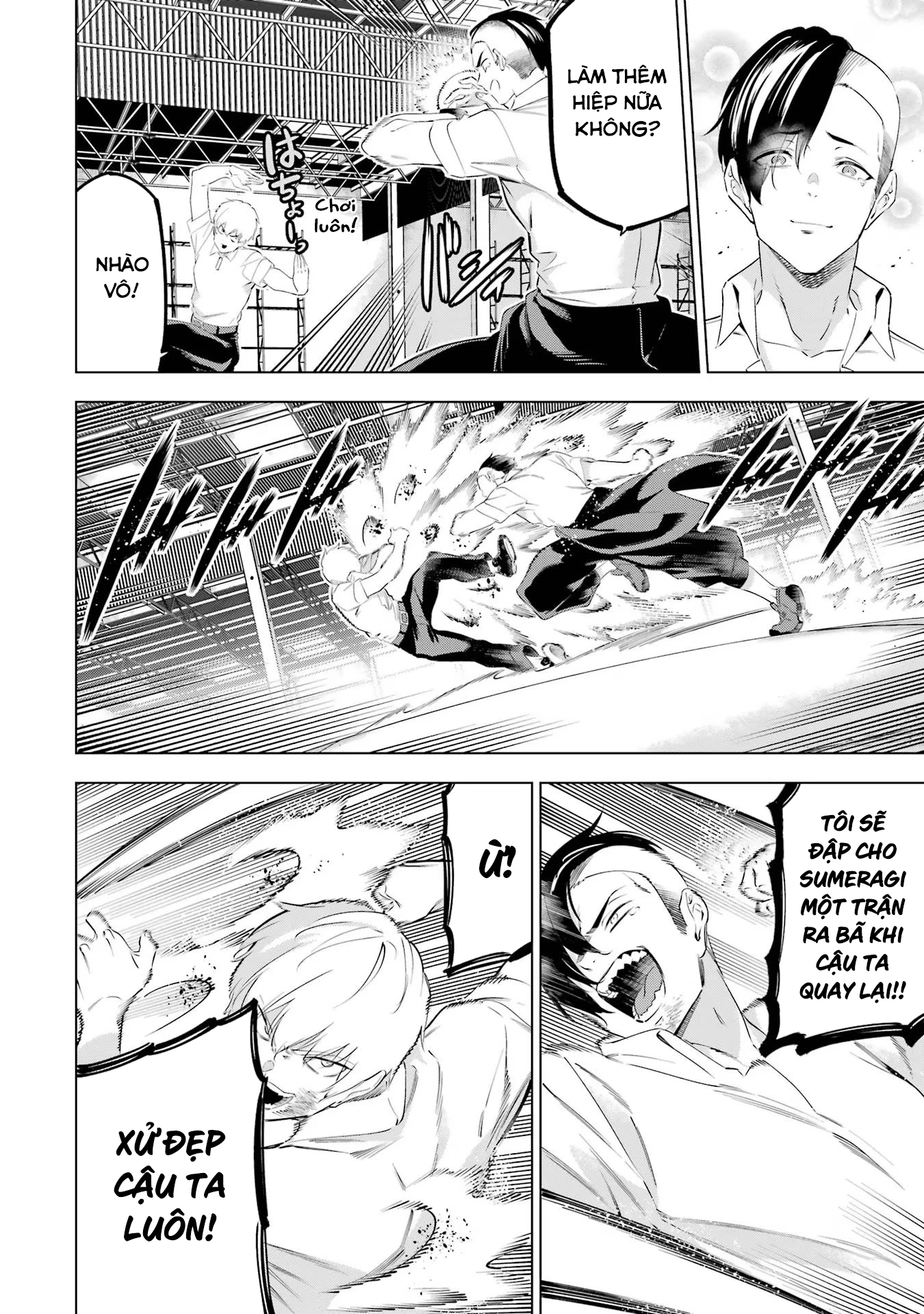 Kaijin Reijoh Chapter 48 - 34