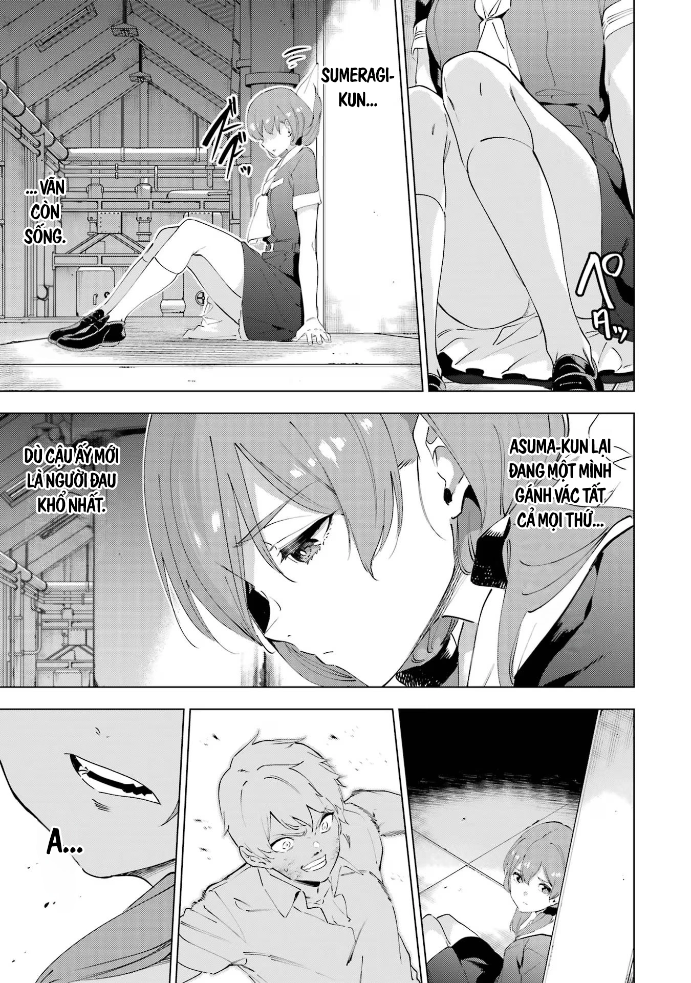 Kaijin Reijoh Chapter 49.1 - 2