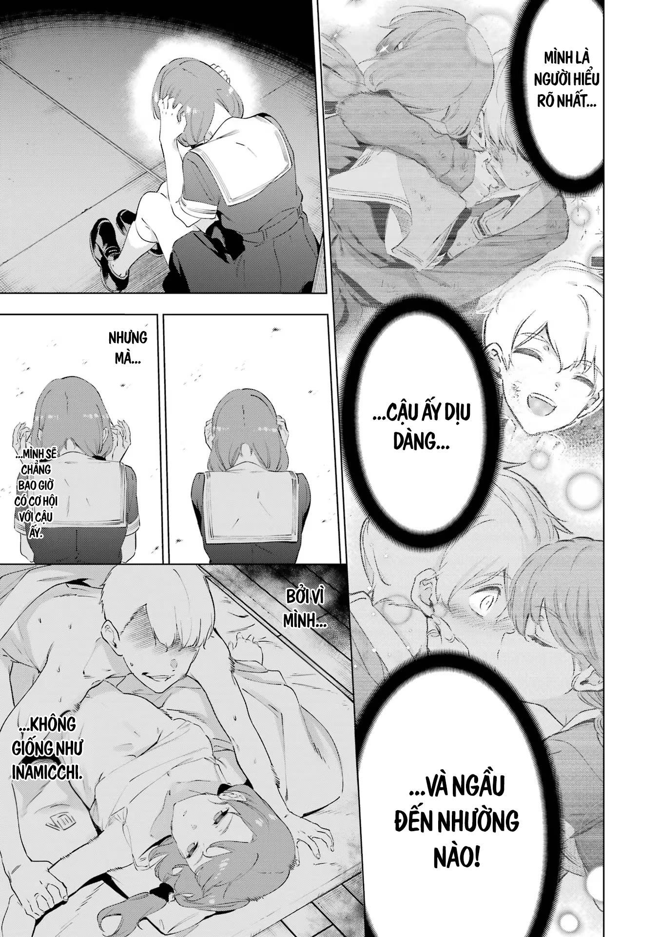 Kaijin Reijoh Chapter 49.1 - 4