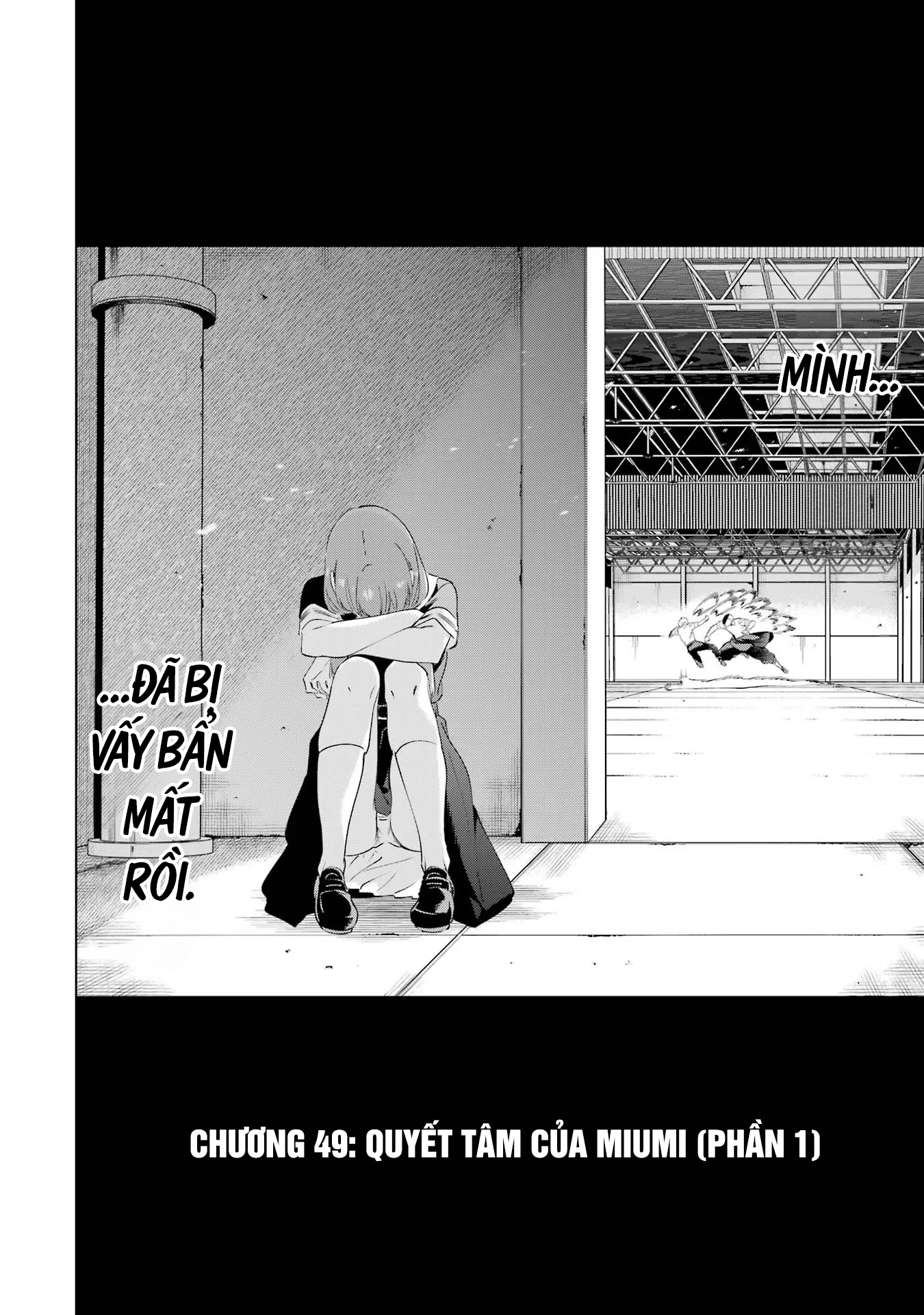 Kaijin Reijoh Chapter 49.1 - 5